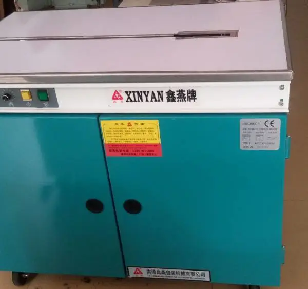 双电机高台打包机:物流捆包机:桂林打包机玉林打包机柳州打包机