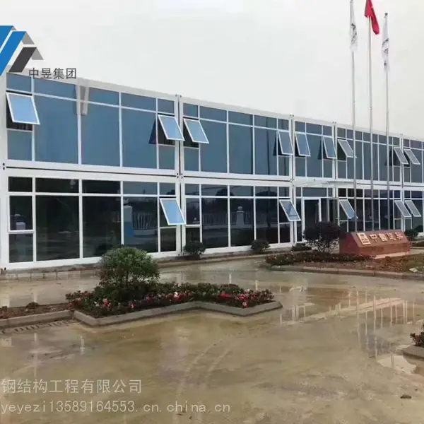 潍坊中科打包箱/中科快拼箱房/中科彩钢活动板房/岩棉彩钢房
