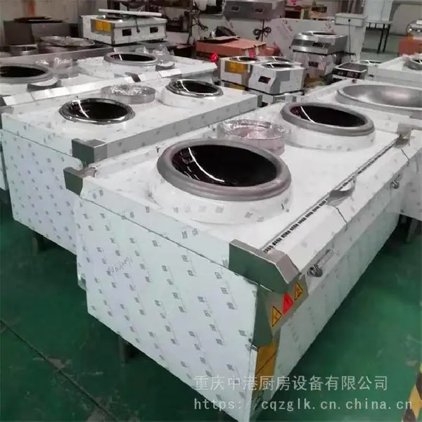 厨具设备 厨房设备生产 ***厨房设计