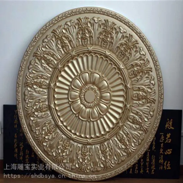 上海奉贤区雕宝实业装饰背景板造型设计订做