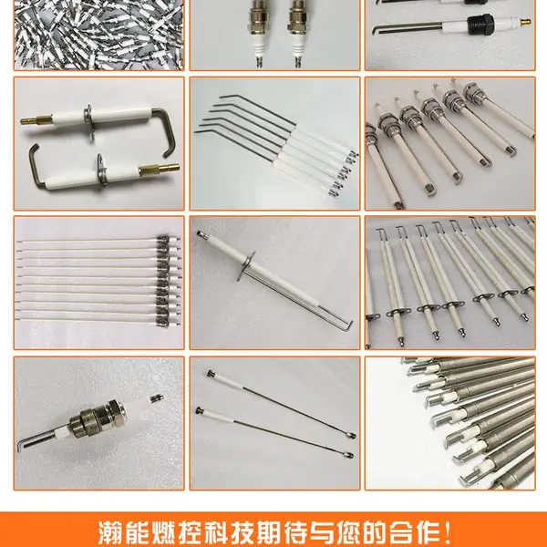 点火电极高压帽,胶木压线帽配球头直径4MM