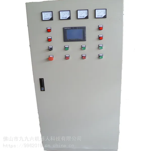 成套PLC自动化控制柜 电气配电柜温控柜 编程调试