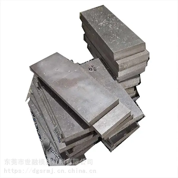 供应撒斯特2083预加硬防酸塑胶模具钢 精板性能 电话咨询