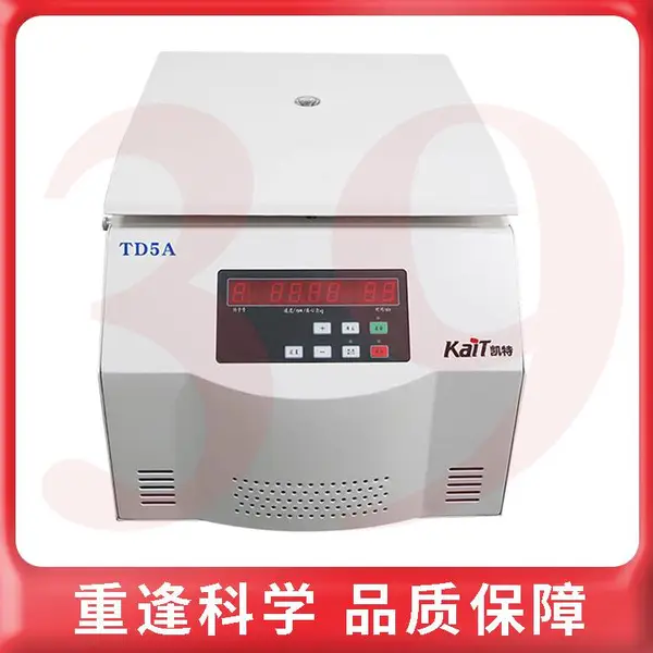 ���γǿ��ء�TD*** ̨ʽ�������Ļ�ʵ������ȡ���봥���������豸