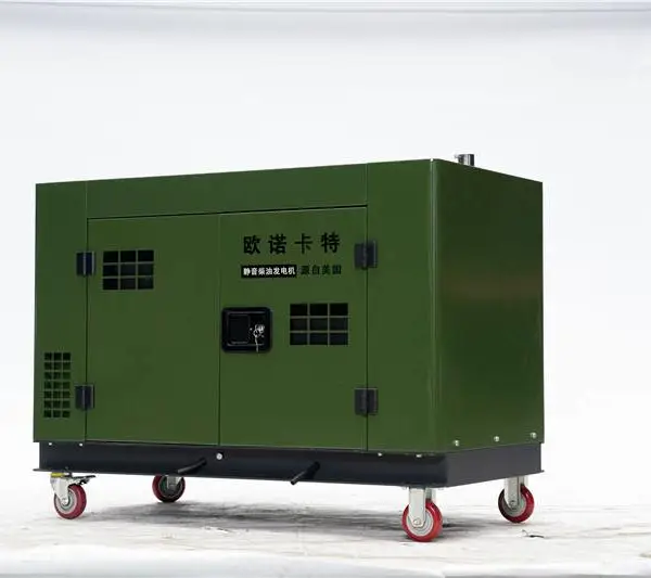 ������10KW����������ͷ����