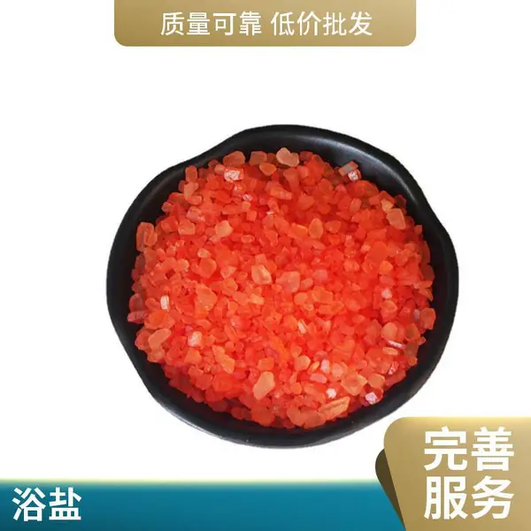 供应1-2盐灯 2-3水晶盐灯 3-5 5-7 7-10公斤喜马拉雅盐灯