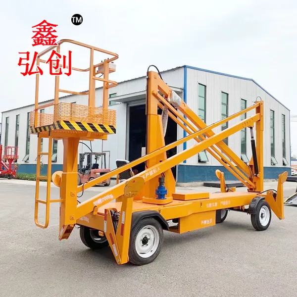 �齭�糧����12������ʽ������ ·��ά�޵Ǹ߳� �綯����ʽ����ƽ̨