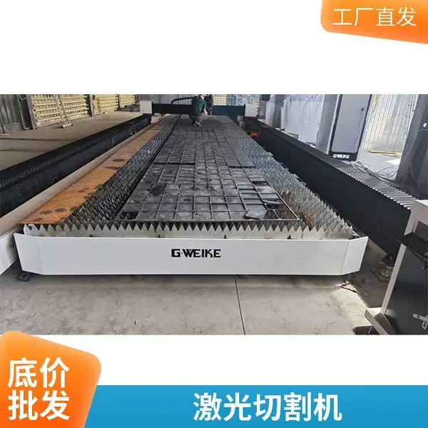 �����̼��� �����ʳ������ ���˼����и�� ȫ��Χ����̨