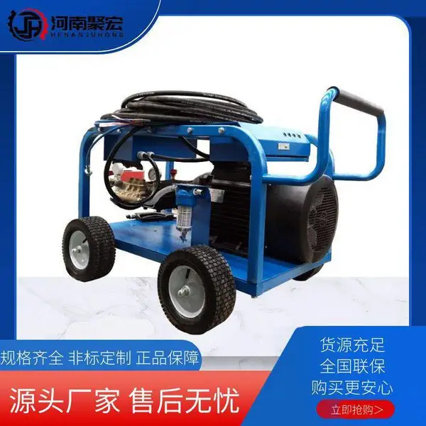 ��������ڸ�ѹ�� �ۺ�500�����ѹ��ϴ�� ��ѹˮǹ
