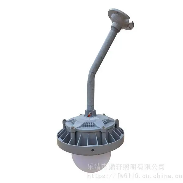 KGZ6009����ʽLEDƽ̨�� �������ֳ������ѣ����� 50W