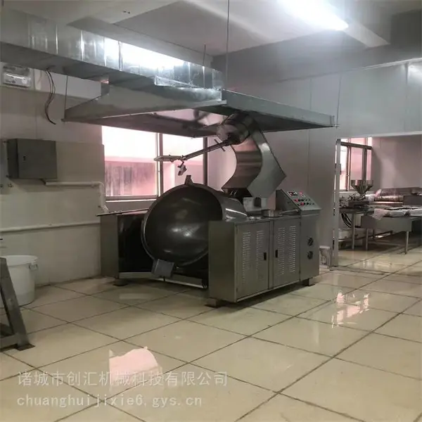 番茄酱搅拌熬煮机器 全自动熬糖液机器 行星搅拌炒锅