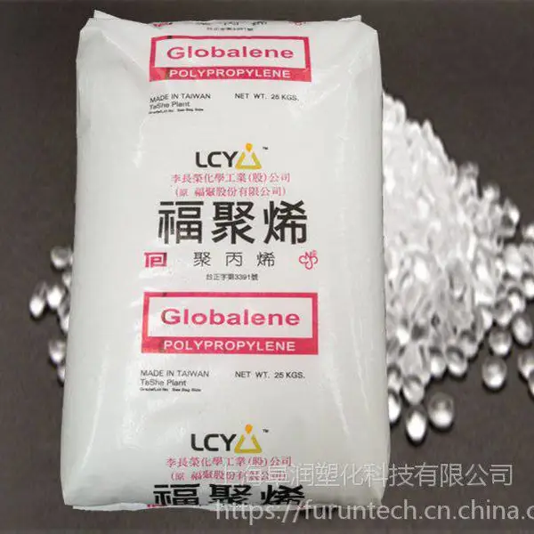 李长荣PP 福聚烯Globalene 7233N 高流动 耐低温冲击 耐热性