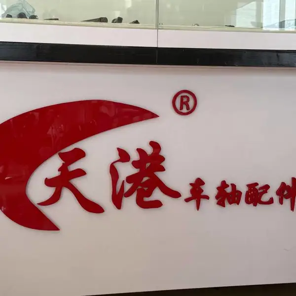 适用于国外弯梁直梁摩托车前中后车轴(本田、铃木、雅马哈)