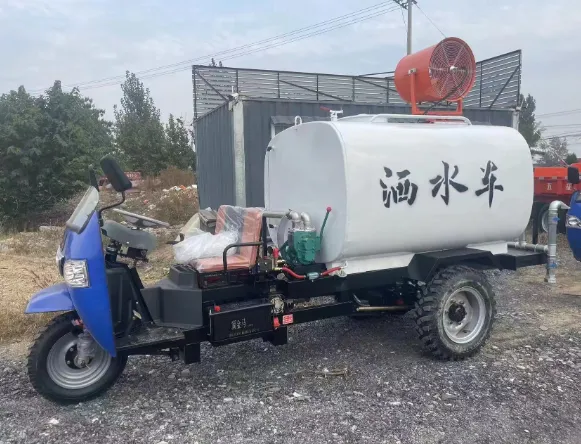 供应四川成都建筑工地三轮洒水车