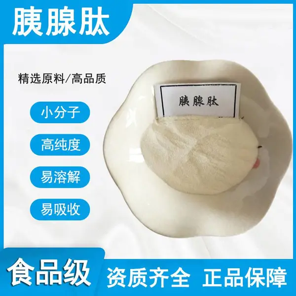 ˮ�� ������98% �;��� ��ԭ������ С���ӻ�����