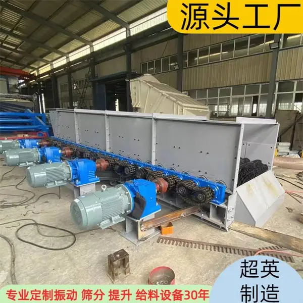 波动筛厂家 大型正弦筛 混合垃圾滚轴筛 泥石分选筛