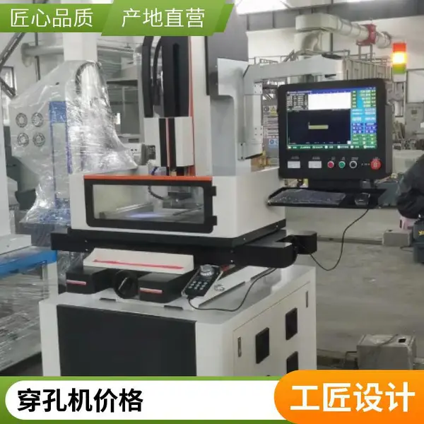 小导管穿孔机 自动定位打孔 隧道梁场用液压钢筋剪切断生产线