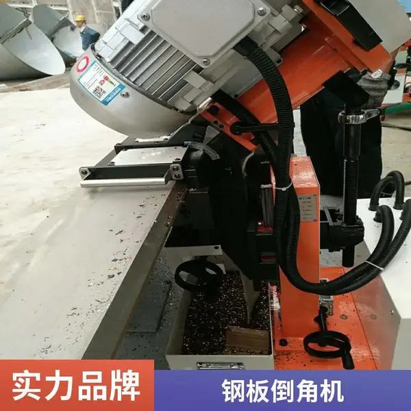 自动行走平板铣边机 0-90度钢板坡口机 不锈钢板台式倒角机