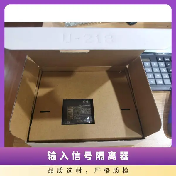 M-SYSTEM信号隔离器M1EXR-2-R/Q/CO1变换器选型指南