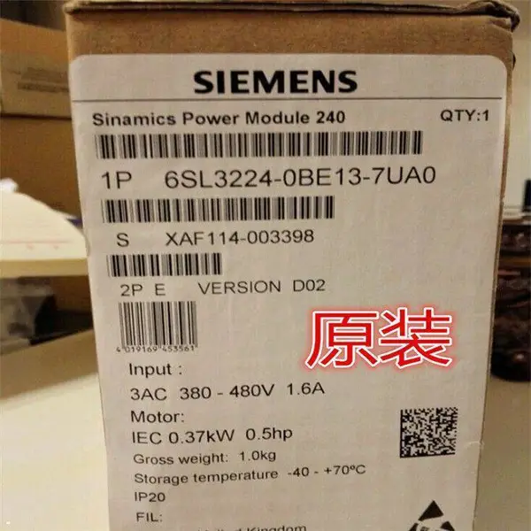 西么子G120变频器6SL3224-0BE13-7UA0/0BE15/0BE17-5UA0功率模块