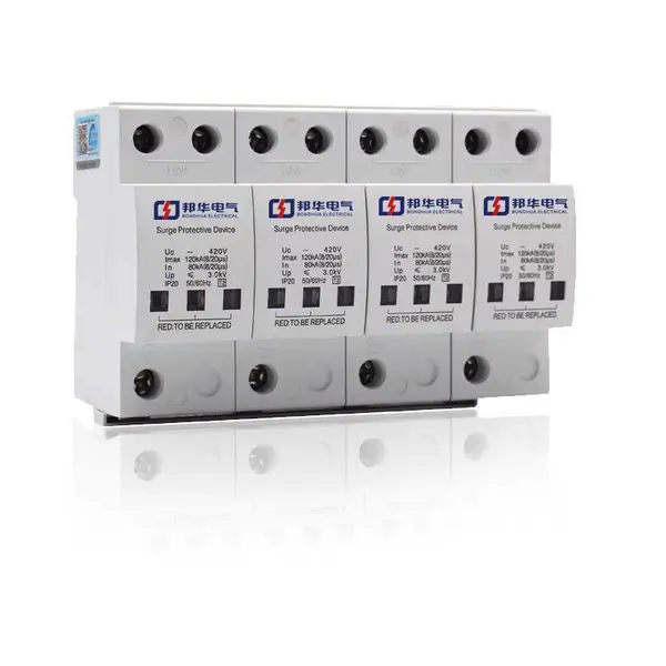 HMTU1-C40/4-48 电涌保护器