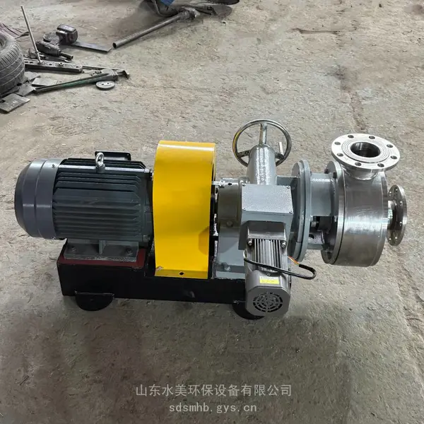 大学教学实习用磨浆机 实验室单盘磨浆机 型号250-330盘式磨浆机