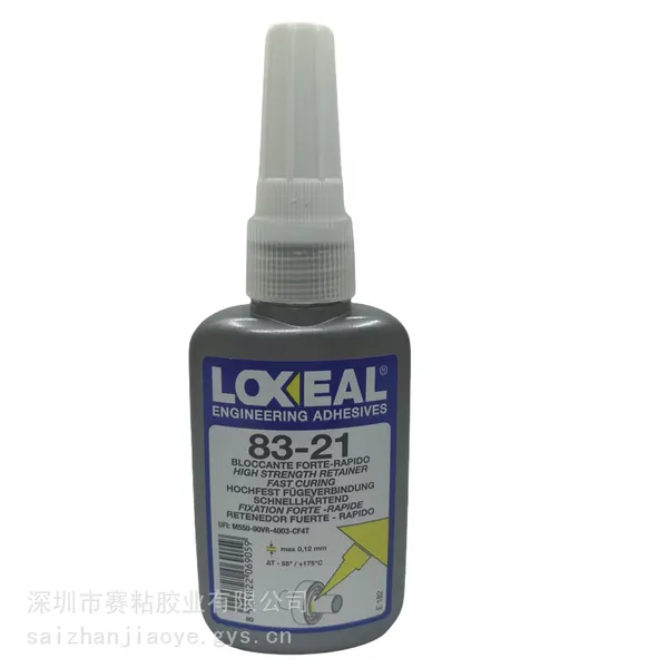 LOXEAL83-21胶水 乐赛尔8321绿色螺丝锁固剂50ML现货批发