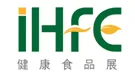 2019第八届中国（青岛）国际健康食品产业博览会