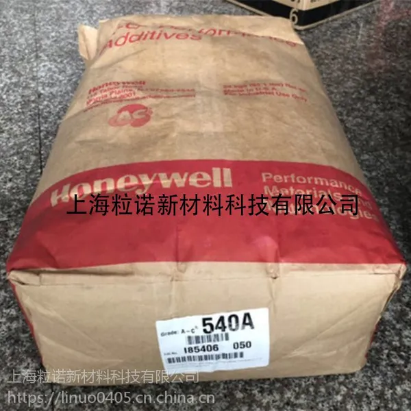 ��������Τ��AC540A����ר���󻬷�ɢ��