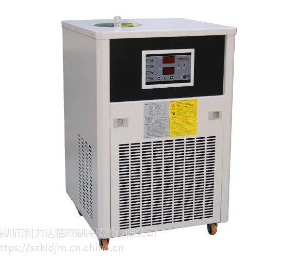 厂家直销工业冷水机小型冷水机组激光切割机冷水机