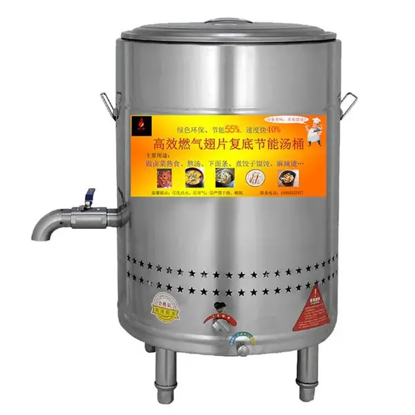 汤面炉价格-汤面炉-武汉市广运厨具