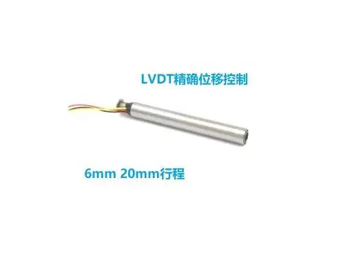 �Ϻ����̸߾���LVDTλ�ƴ�����L1001ϵ�з��ſ���ͨ��ʯ�Ͳ⾶��