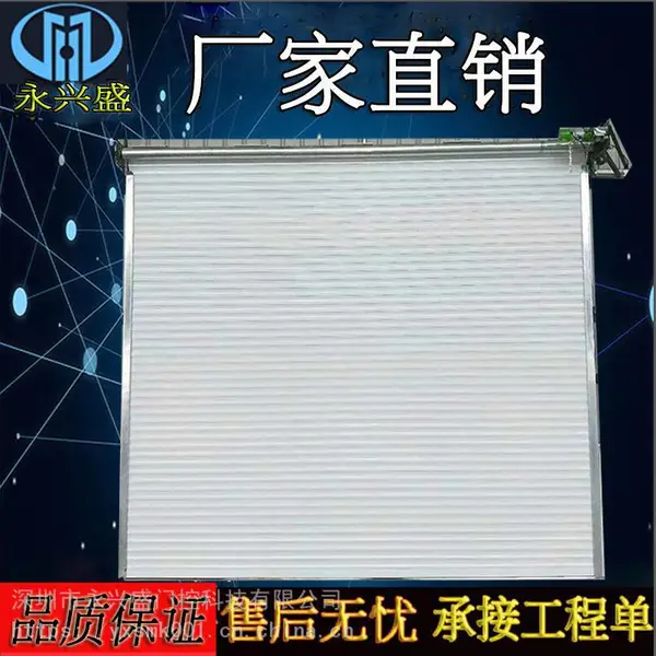 ��������ʢ�綯������,�������糧��ǿ���Ƽ�