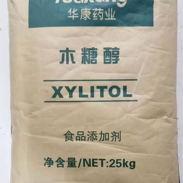 木糖醇厂家批发 1公斤起订木糖醇 木糖醇厂家批发 1公斤起订木糖醇