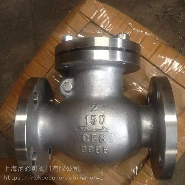 ��ؿɲ����ֹ�ط�_H42W-16R����ʽֹ�ط�_��������ֹ�ط���������
