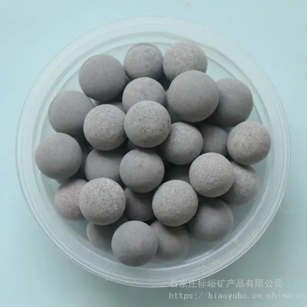 供应多规格多用途电气石净水球 托玛琳矿化球3-5mm