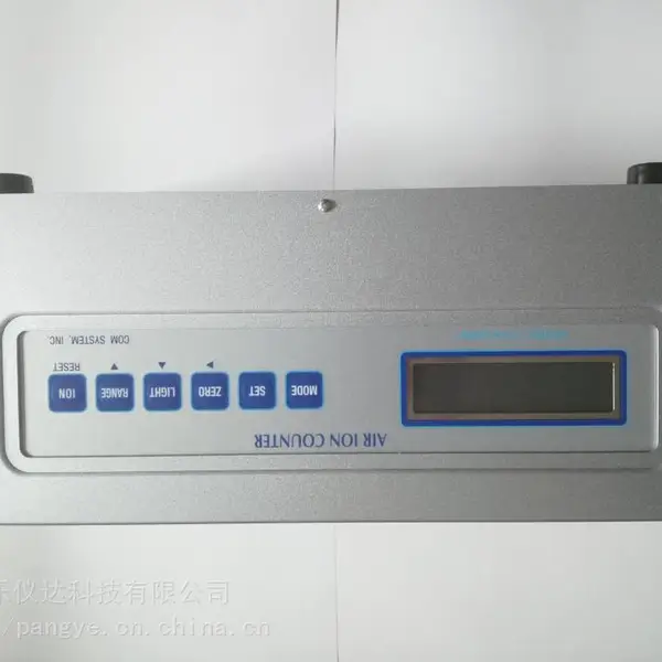 COM-3600F V2 高精密度空气离子测试仪