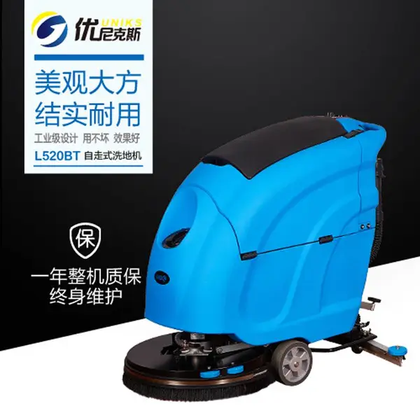 ̨��ϴ�ػ� ����ʽϴ�ػ� �綯����ֿ�ϴ�س� С������ʽ�綯ϴ�ػ�