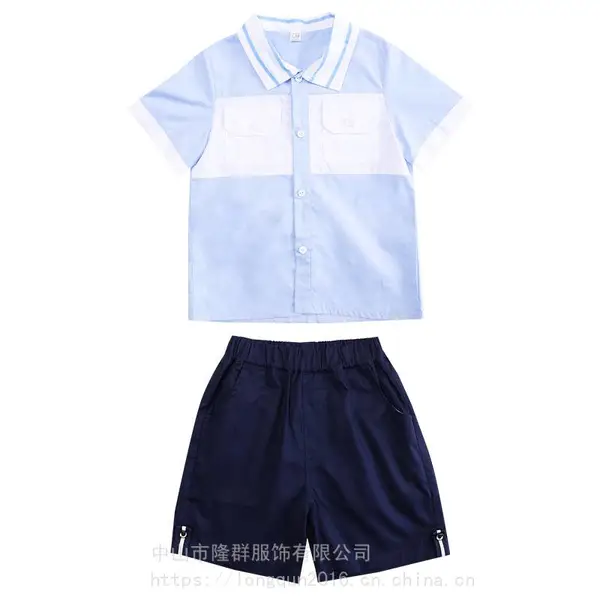 【广东私立幼儿园园服】供应惠州私立幼儿园园服韩版英伦风格园服批发看幼儿园园服定制