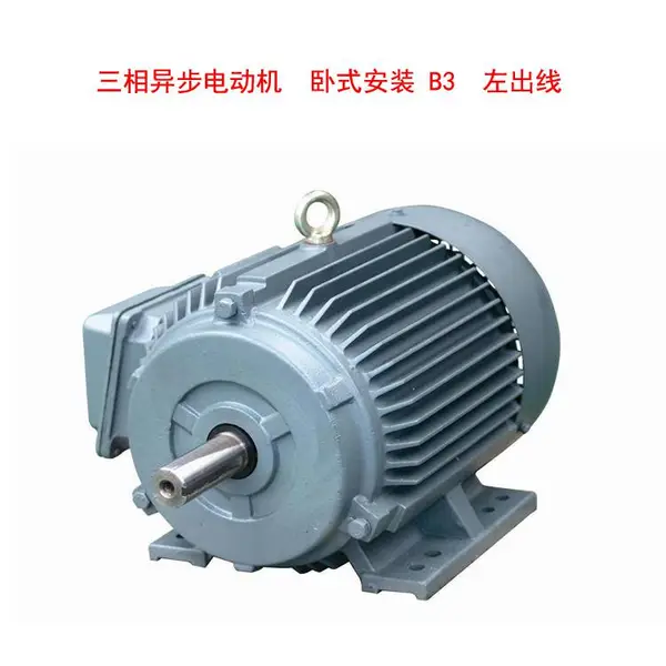 ��Ӧ�����첽�綯����ţ���YE3/YE4���ܵ��30kw