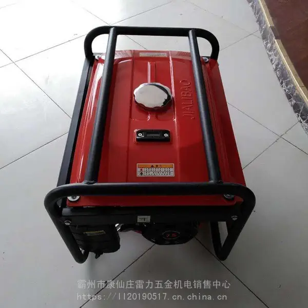 ��������ҹ�������Ʒ��������ʩ����ԮЯ����Դ3KW���ͷ��������