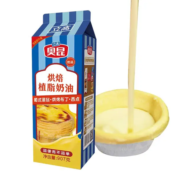 奥昆葡式蛋挞液907g 耐焙烤调理奶油家用整箱出售