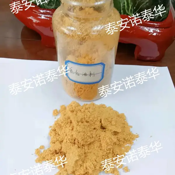 高能量乳化油粉直供 乳化油粉生产厂家畜禽通用