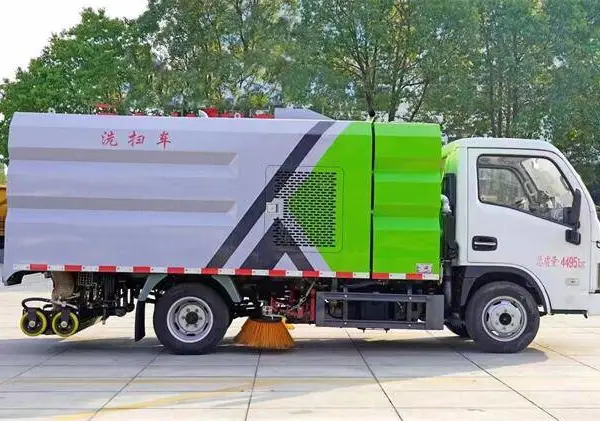 �綯��ɨ���г��۸� ���縣�𿨴���ʽɨ·�����̻���ˮ�� ��ɨ����ϴɨ��������