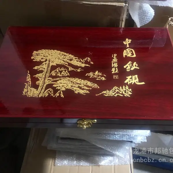 腰刀木盒包装滋补品木盒包装厂陶瓷杯木盒包装厂家烤漆木质燕窝盒