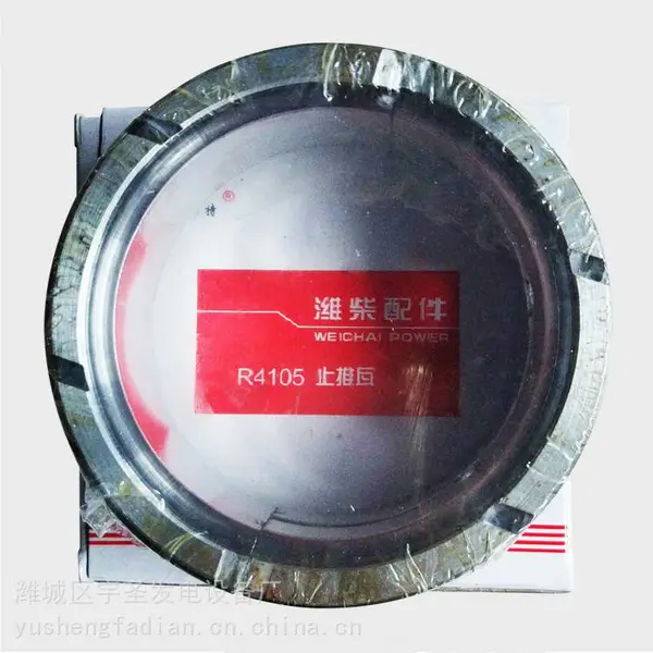 潍柴配件原厂三滤保养维修件机滤空滤燃柴滤皮带起动机