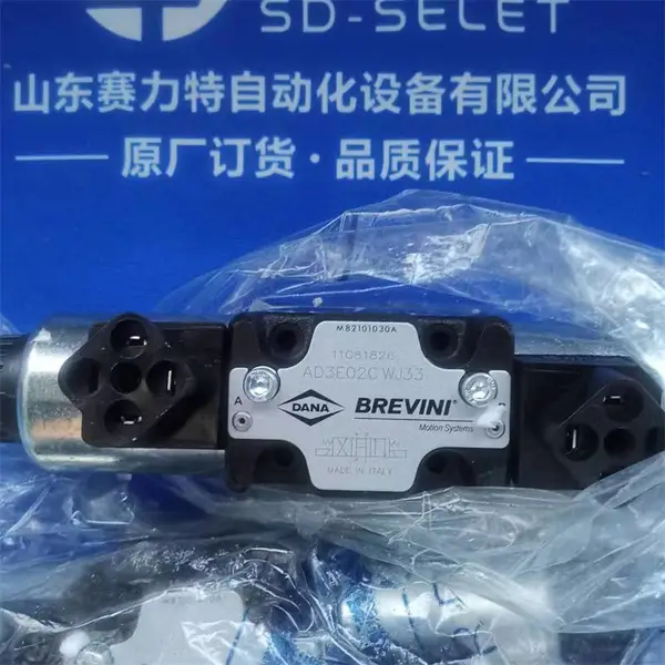 意大利 ARON AD3L03CZ004 电磁换向阀 / 方向控制阀