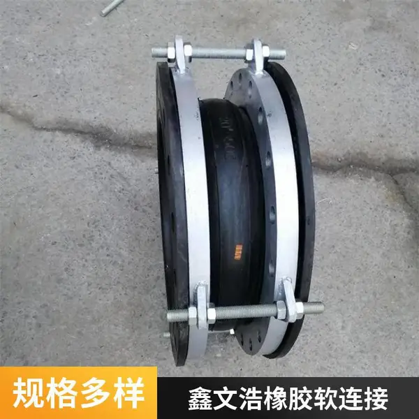 304不锈钢丝扣内螺纹活接软管橡胶接头 上海双恒沪工阀门维修