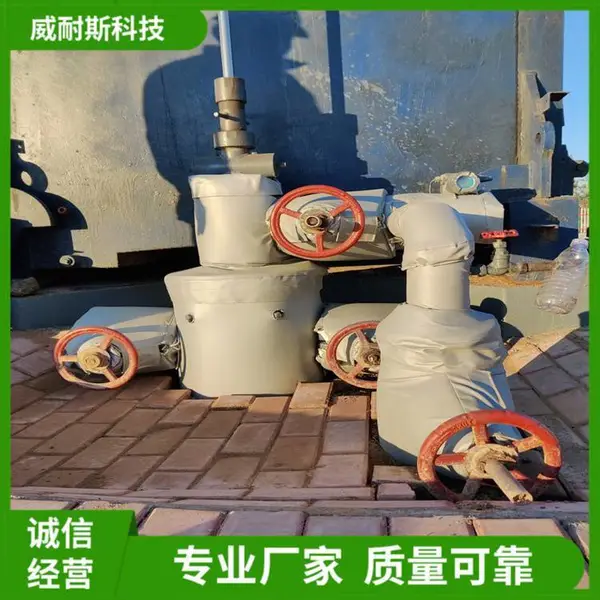 威耐斯汽车电瓶保温套保护发动机,降***