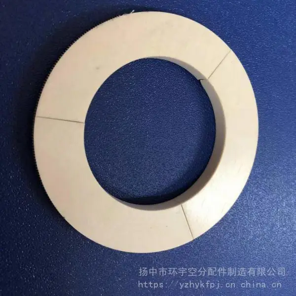 工程塑料 品***证 聚四氟乙烯密封制品 四氟密封件